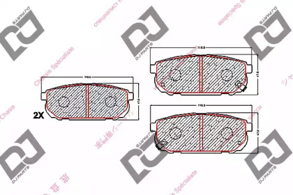 DJ PARTS BP1593